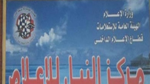 غدا.. انطلاق مبادرة «مستقبلنا في إيدينا» بالقليوبية