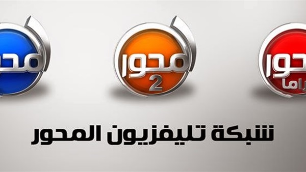 محمد الشبه يكشف خطة تطوير شبكة قنوات المحور