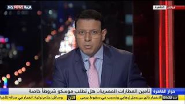 شاهد.. باحث روسى يكشف شروط موسكو الأربعة لعودة السياح لمصر