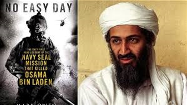 مؤلف كتاب قتل بن لادن يخسر 6.8 مليون دولار