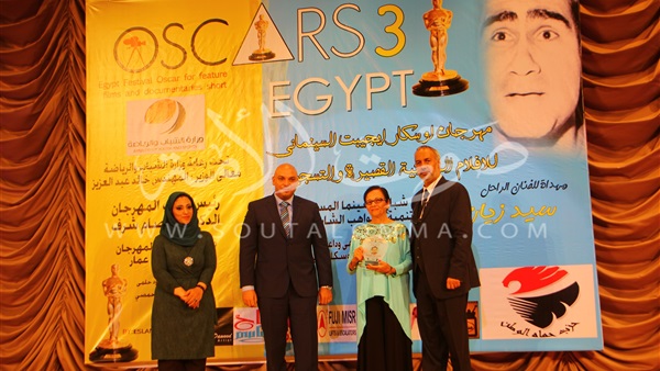 15 صورة ترصد افتتاح الدورة الثالثة لمهرجان «أوسكار إيجيبت»
