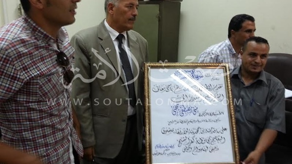 بالصور.. رابطة شباب سيدي سالم تكرم وكيلة تعليم كفر الشيخ  