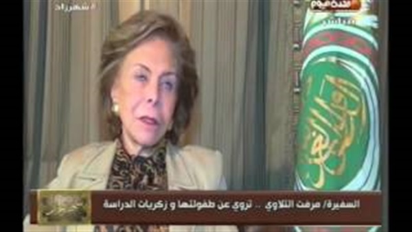 بالفيديو.. ميرفت التلاوي: «مردتش أرقصلهم فى الجامعة الأمريكية»