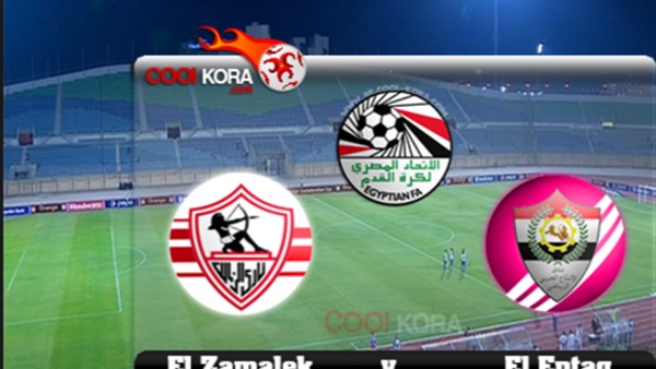 الزمالك يصطدم بالإنتاج الحربي في أول مبارياته بالدوري الجديد