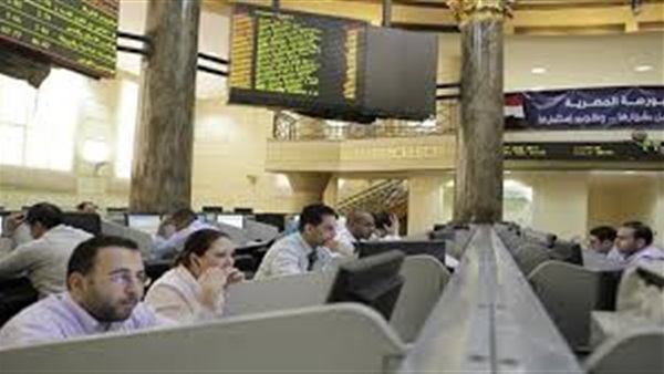 تباين مؤشرات البورصة بمنتصف التعاملات.. و«Egx30» يتراجع بنسبة 0.57 %
