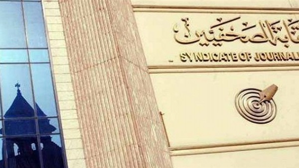 «الصحفيين» تبلغ الحاجزين بمشروع إسكان أكتوبر بالمبالغ المستحقة عليهم