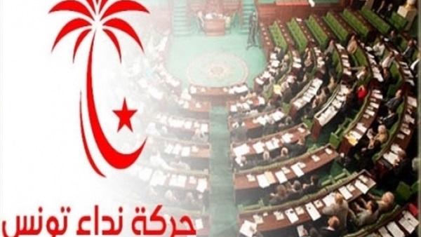 نائب تونسي: الأغلبية من نواب حركة (نداء) ستصوت لحكومة الوحدة الوطنية