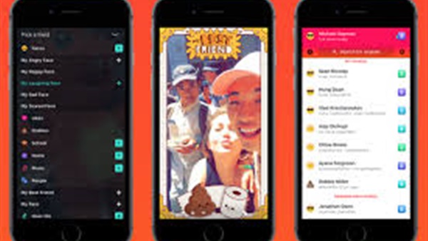 Lifestage تطبيق فيديو جديد من فيسبوك مخصص للمراهقين