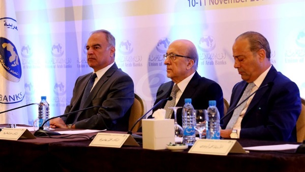 اتحاد المصارف العربية يواصل التحضيرات لمؤتمر بيروت