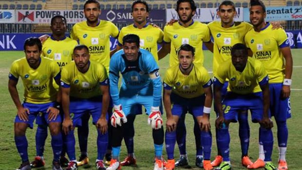 «الاسماعيلى» يخوض 5 مباريات ودية بمعسكره 