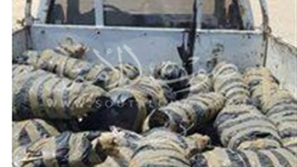 ضبط سيارة بداخلها كميات كبيرن من البانجو بجنوب سيناء
