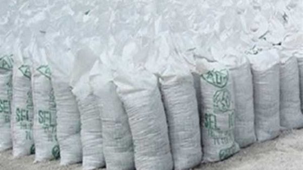 ضبط 23 طن ملح غير صالح للإستهلاك الادمى فى سوهاج 