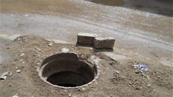 مصرع طفل سقط في بلاعة صرف بحديقة فيلا بالإسكندرية