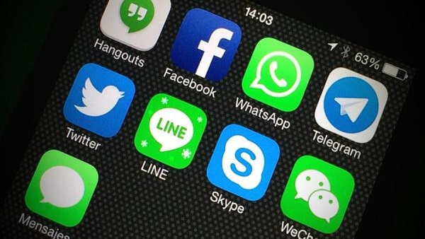  ألمانيا و فرنسا تحاول  الحد من تشفير تطبيقات التراسل