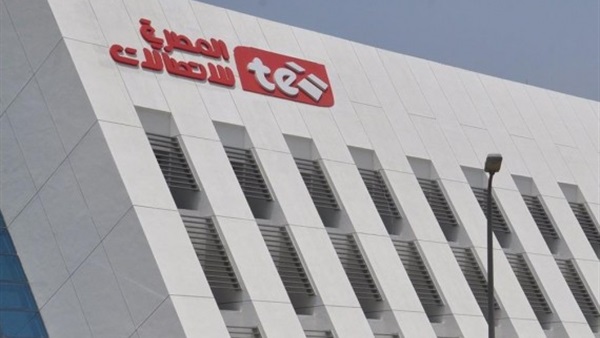 المصرية للاتصالات: تغيير العلامة التجارية لـ«تي إي داتا»