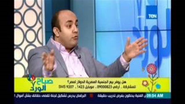 بالفيديو.. خبير اقتصادى: العادات تسببت فى خلق 3 مليون عانس