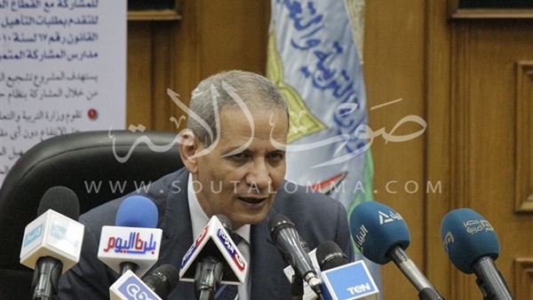 بالصور.. «الشربيني» يعقد مؤتمرا حول إجراءات مبادرة الإستثمار 