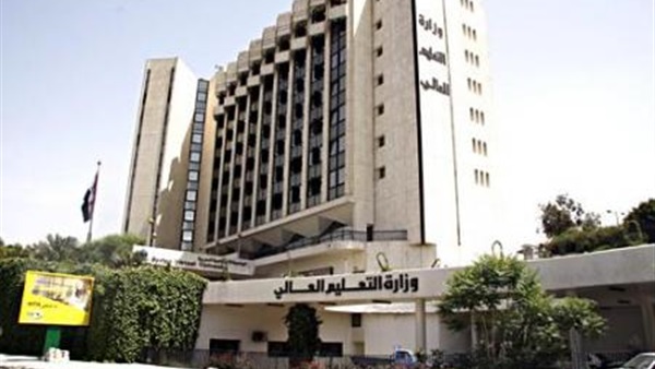 غدا..«التعليم العالى» تكرم طلبة الجامعات الفائزين ببطولة العالم للكاراتيه