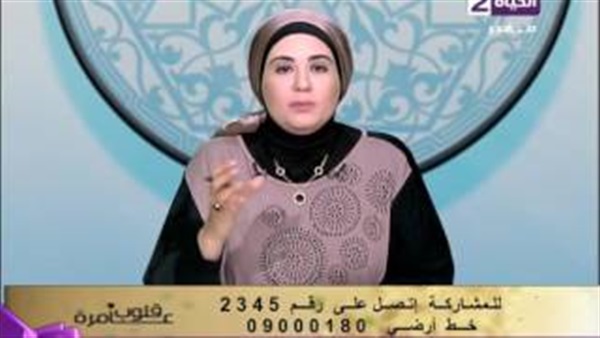 بالفيديو.. نادية عمارة: «يجوز للمنتقبة خلع النقاب ليلة زفافها»