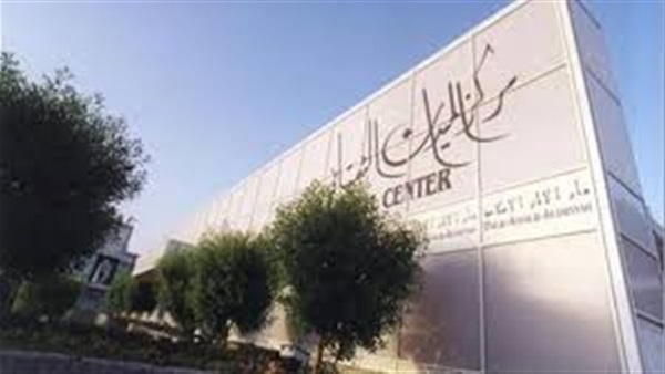 دار الآثار الإسلامية بالكويت تطلق موسمها الثقافي سبتمبر المقبل
