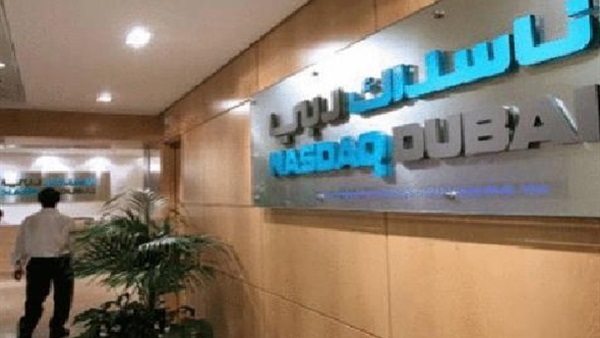 تراجع «فوتسي ناسداك دبي الإمارات 20» بنسبة 0.23%