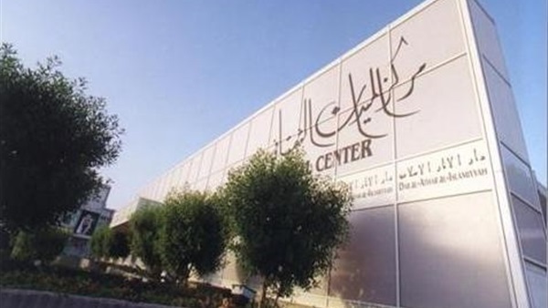 دار الآثار الإسلامية بالكويت تطلق موسمها الثقافي سبتمبر المقبل