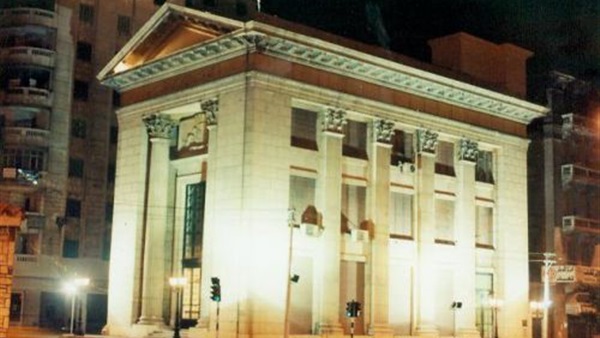 الغرفة التجارة بالإسكندرية تنظم مؤتمراً حول إدارة منظومة معالجة المخلفات 