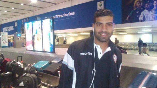 تعرف على موعد انضمام على فتحى لمعسكر الزمالك