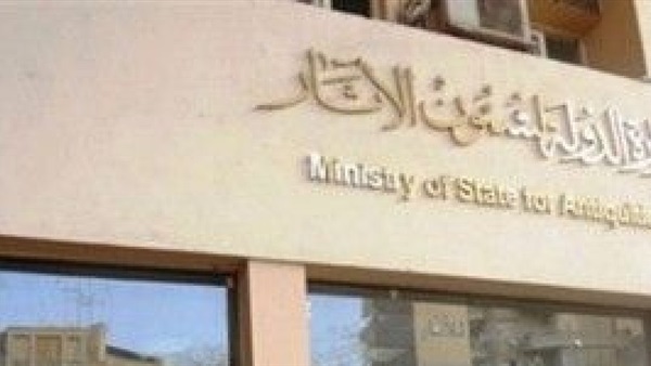 وزارة الآثار تواصل ترميم معبد«سجم محت»بالأقصر 