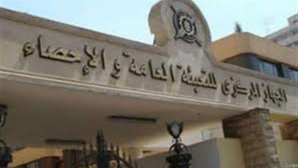 «الإحصاء»: مخزون الزيت يكفي لشهرين والسكر لـ5 أشهر