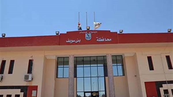 عقب بوادر أزمة البنزين محافظة بني سويف تنفي علاقة القيمة المضافة بها 