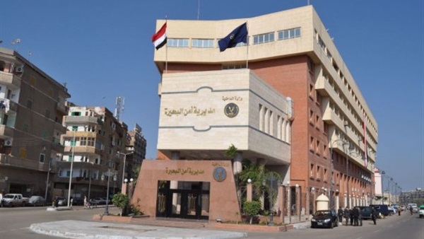 ضبط تشكيل عصابى وبحوزتة 94 لفافة هيروين و4 لفافات بانجو بالبحيرة