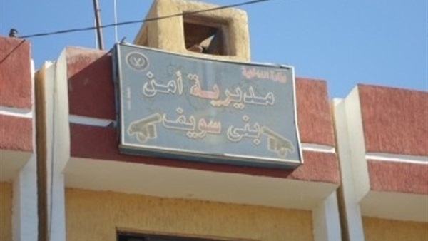 مصرع مساعد شرطة عقب سقوط نخلة علي رأسة ببني سويف