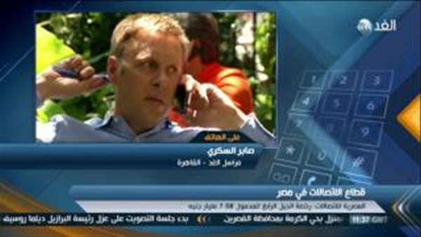 بالفيديو.. تفاصيل توقيع «المصرية للاتصالات» رخصة الجيل الرابع للمحمول