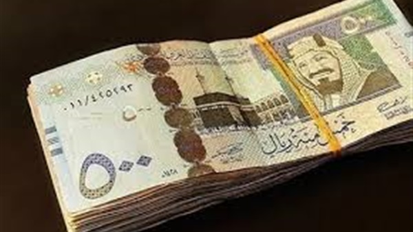 تعرف على سعر الريال السعودي بالبنوك والسوق السوداء 