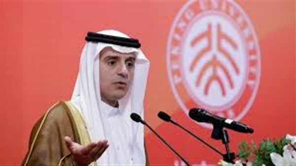 الجبير: لن نسمح للحوثيين بالسيطرة على اليمن