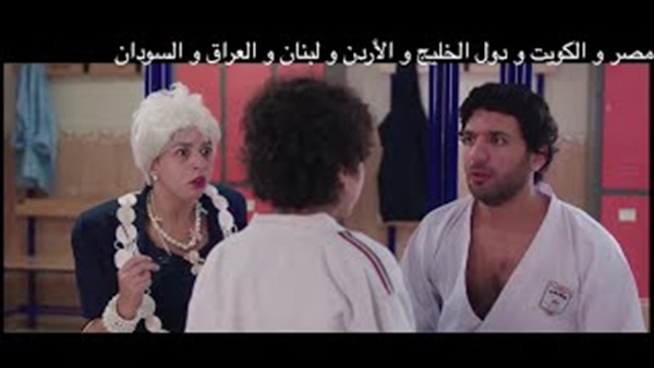 بالفيديو.. طرح البرومو الرسمي لفيلم «البس عشان خارجين»