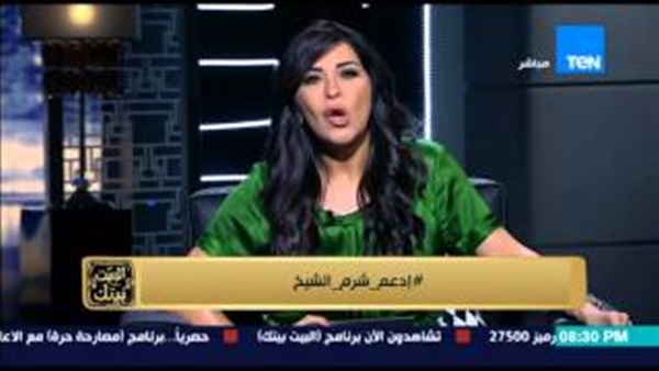 بالفيديو.البيت بيتك يطلق هاشتاج«ادعم شرم الشيخ»
