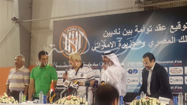 بالصور.. الزمالك يهدي «الجزيرة» القميص الأبيض في «التوأمة»