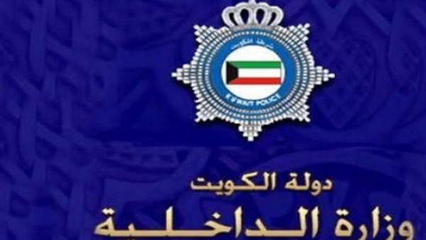 وزارة الداخلية الكويتية تكرم مصري تطوع لتنظيم حركة المرور