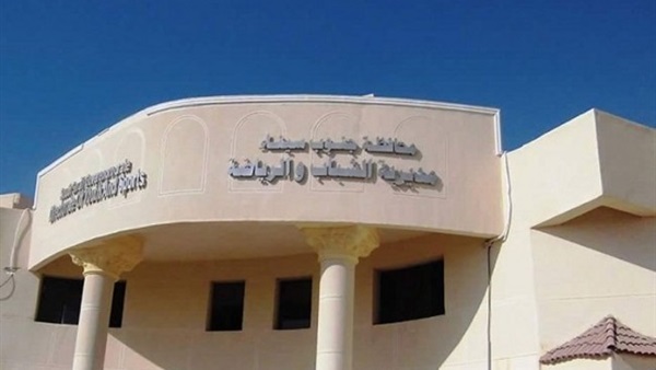 دورة تدريبية لتنمية مهارات اللغة العربية للطلاب بطور سيناء