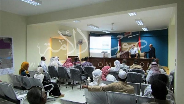 عرض المخطط الاستراتيجى لمدينة ابورديس