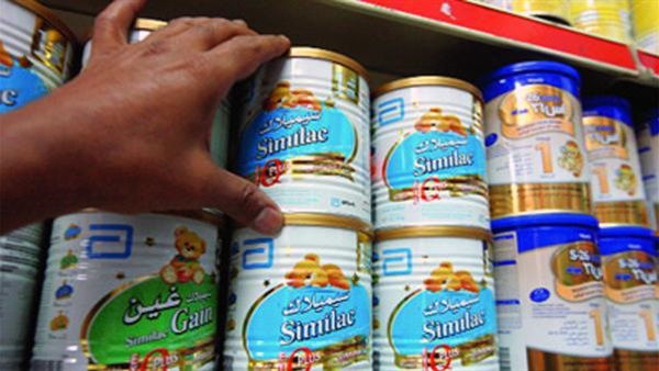 توزيع 7032 عبوة «لبن 2» للأطفال بـ 24 منفذ مميكن بالمنوفية