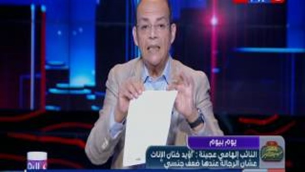 بالفيديو.. تعرف على طلب مصطفى شردي من الصعايدة