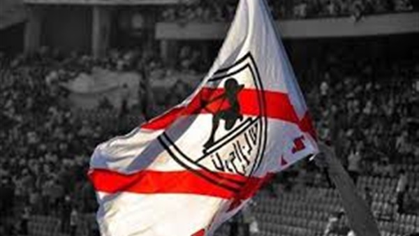 الزمالك يوافق على اعارة «ميسى» للشرقية