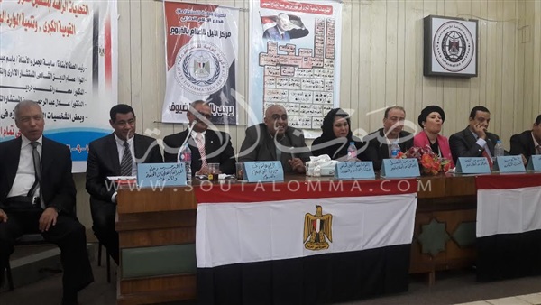 «النيل للإعلام بالفيوم» يستضيف المؤتمر السادس لحملة من أجلك يا مصر