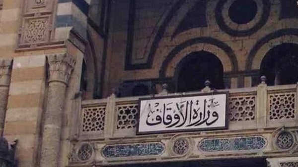 الأوقاف تجدد تحذيرها من محاولة إقحام المساجد في الدعاية الانتخابية
