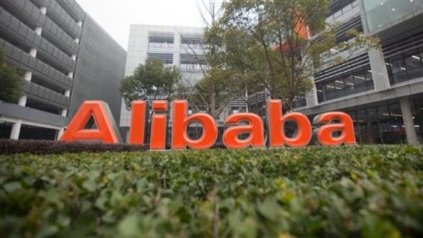 ارتفاع قيمة مبيعات تاجر الإنترنت الصيني علي بابا بنسبة 32%