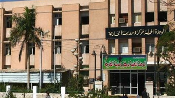 غدًا.. بدء تلقي طلبات الشباب لحجز 100 محل تجاري بالخارجة