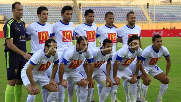 اليوم..المصري البورسعيدي يواجه الشرطة